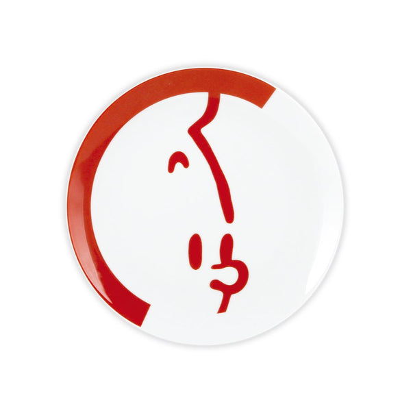 Assiette Tintin - Petite